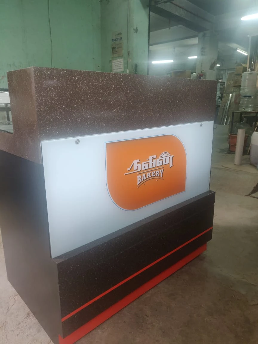 NAVEEN BAKERY